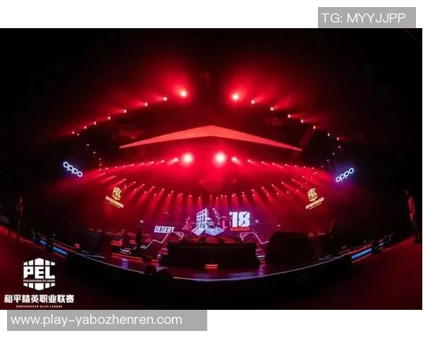 2026年3月份新闻和平精英战术分析WE战队防守与反击策略深度解读